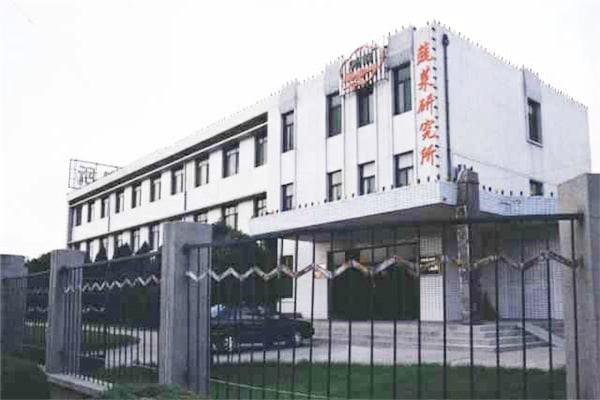 山西省農(nóng)業(yè)科學院蔬菜研究所采購恒美土壤養(yǎng)分檢測儀